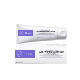 Hoygi Retinol Firming Cream, Gently Tightens The Skin, Refines Pores, Nourishes And Moisturizes, And Improves Skin Care (Option: 30g-42.15g-4.37*1.18*1.18inch)