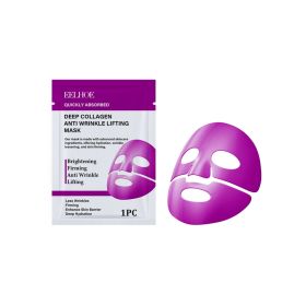 EELHOE Collagen Hydrating Mask (Bag) Gently Cares For Facial Skin. Hydrating And Moisturizing Care Mask (Option: 1pc-43.6g-5.51*7.1*0.39inch)