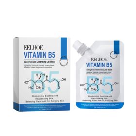 EELHOE Vitamin B5 Salicylic Acid Gel Mask Gently Cleans Pores And Blackheads To Nourish And Moisturize Skin (Option: 100ml-116.3g-4.05*1.18*5.31inch)